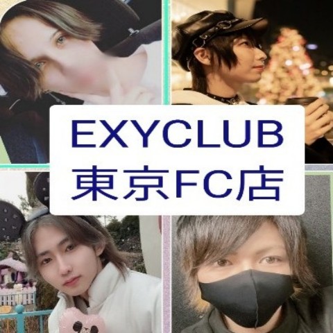 EXY CLUB 東京FC店