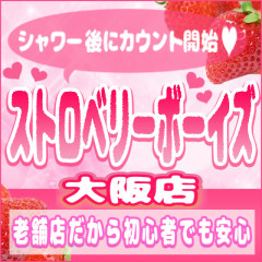 『女性の心をつかむ！無理なく会話を続けるための質問パターン』