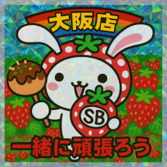 『表情と所作で魅せる！話ベタでも人気が出るセラピストの秘密』