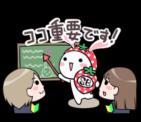 『女性用風俗セラピスト必読！心をすり減らさずに働くメンタル管理法』