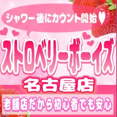 「手の使い方」で魅力UP！セラピストのためのジェスチャーテクニック