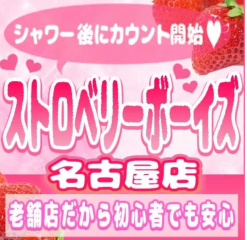 『【毎日じゃなくていい】女性がまた見たくなるSNS投稿の作り方』