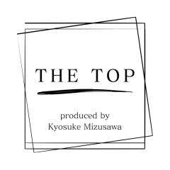 あなたの魅力を最大限に活かします！