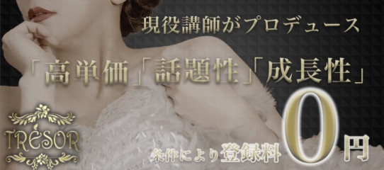 口臭って・・・