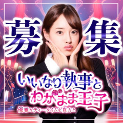 お久しぶりです⭐️