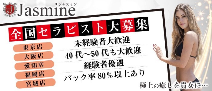 水