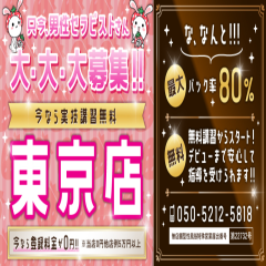 【女性が好感を持つ男性の仕草とNG行動】魅力を引き出す振る舞いの極意