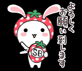 【成功するセラピストの習慣】印象に残る別れ際の対応法！