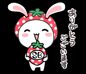 【お客様と長く良好な関係を築くための秘訣】