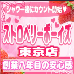 【女性がドキッとする「間」の取り方】沈黙を味方につける方法
