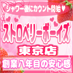 『心に寄り添う魔法の言葉｜女性が安心する会話フレーズとは？』