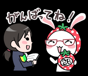 「あなたも今日からモテ男に！女性が惚れるしぐさと避けたい失敗例」