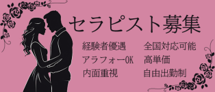 常識と内面を重視します！