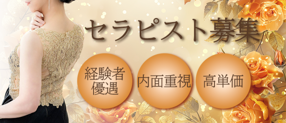 現役講師がプロデュース☆