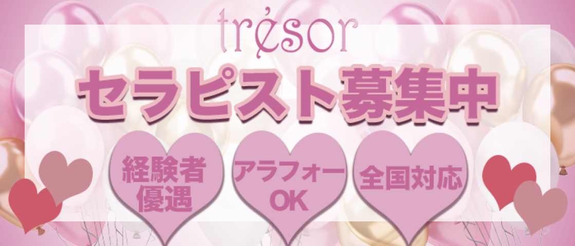 経験を活かせます☆