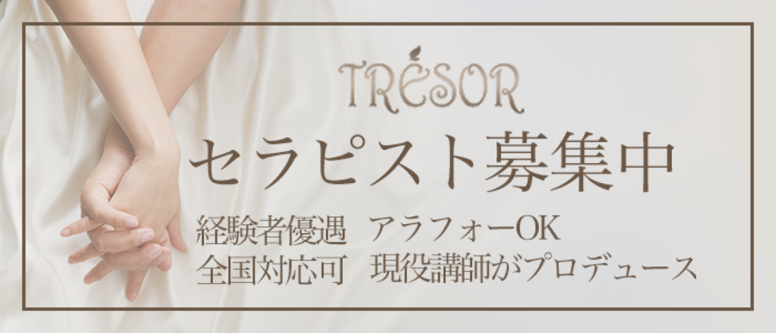 包容力のある紳士様募集中